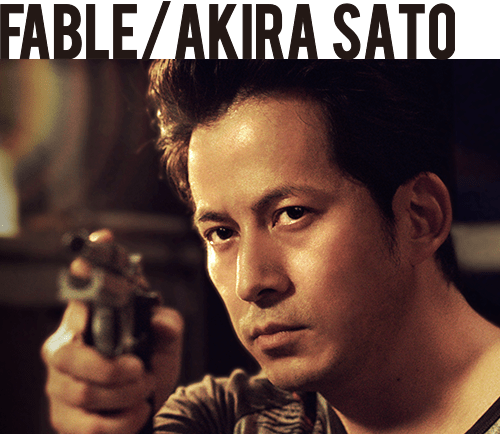 FABLE/AKIRA SATO