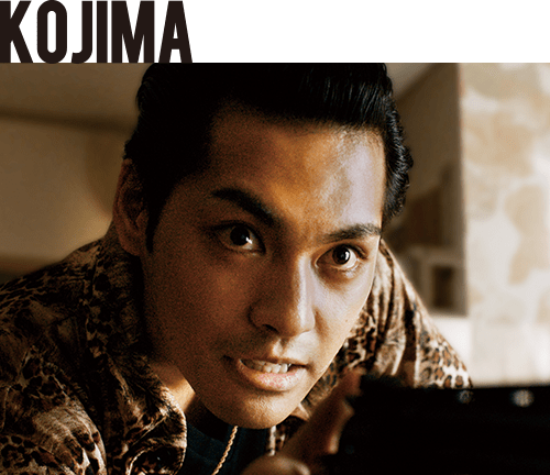 KOJIMA