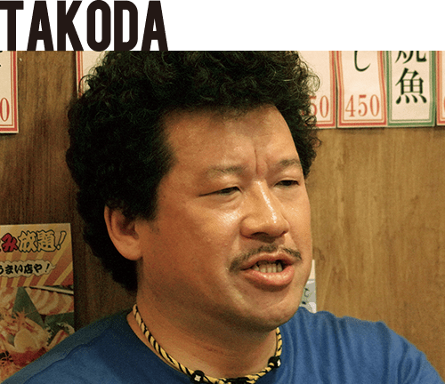 TAKODA