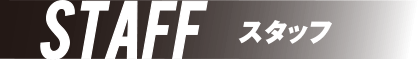 STAFF